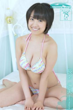 迷失东京纪录片
